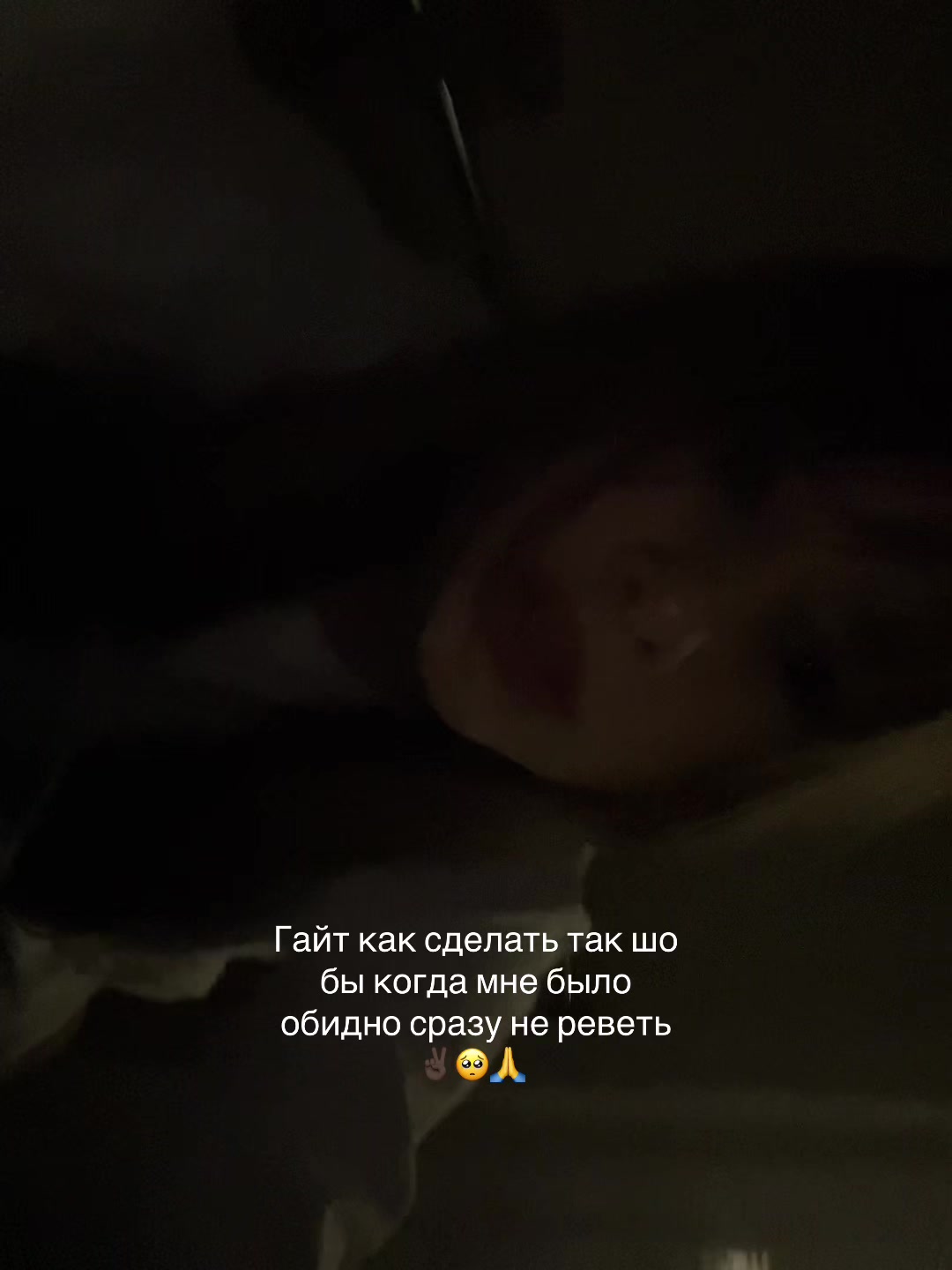 @даша русский доллар🥺✌🏿😱😍🙏