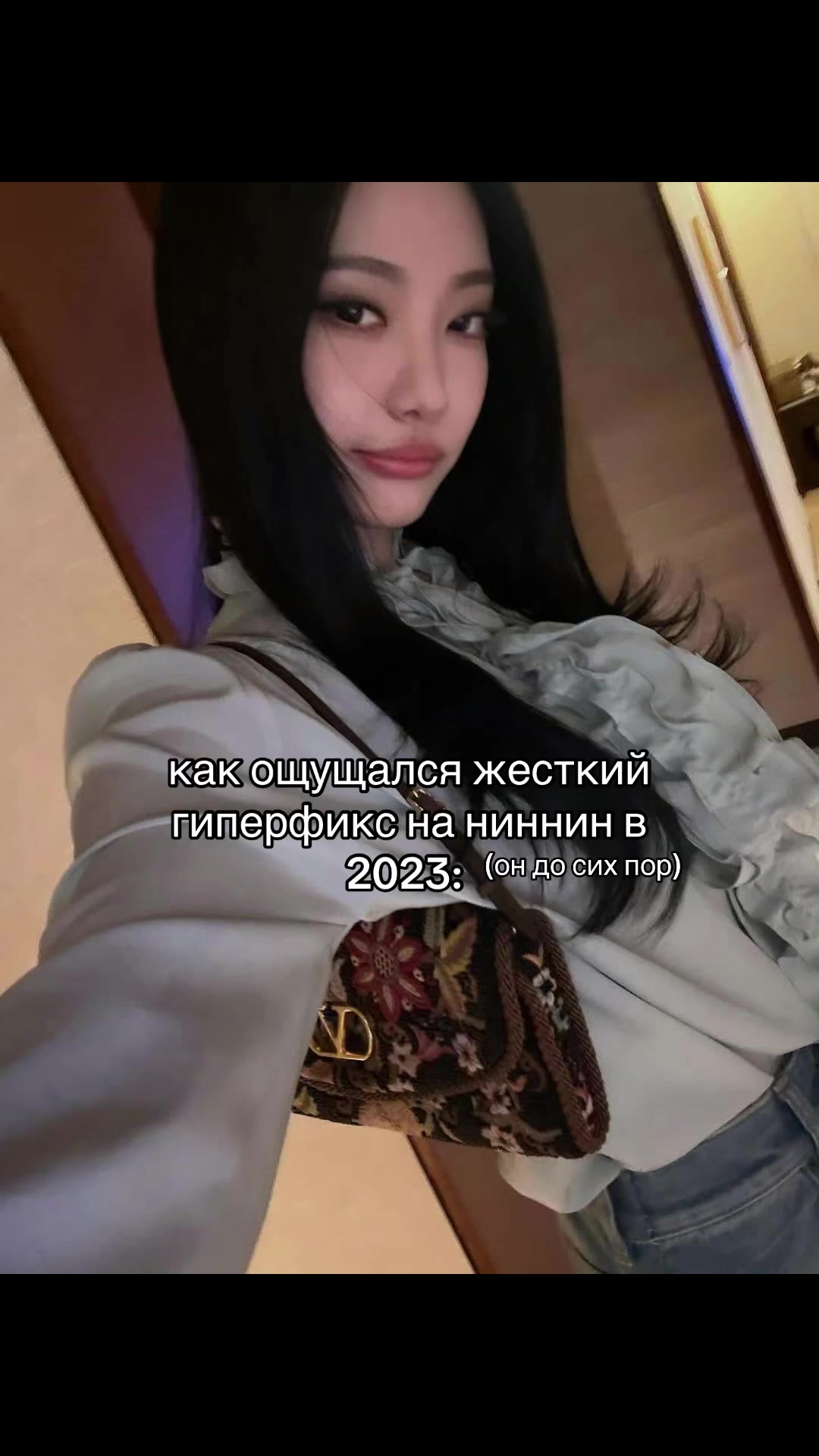 @юмикс нями