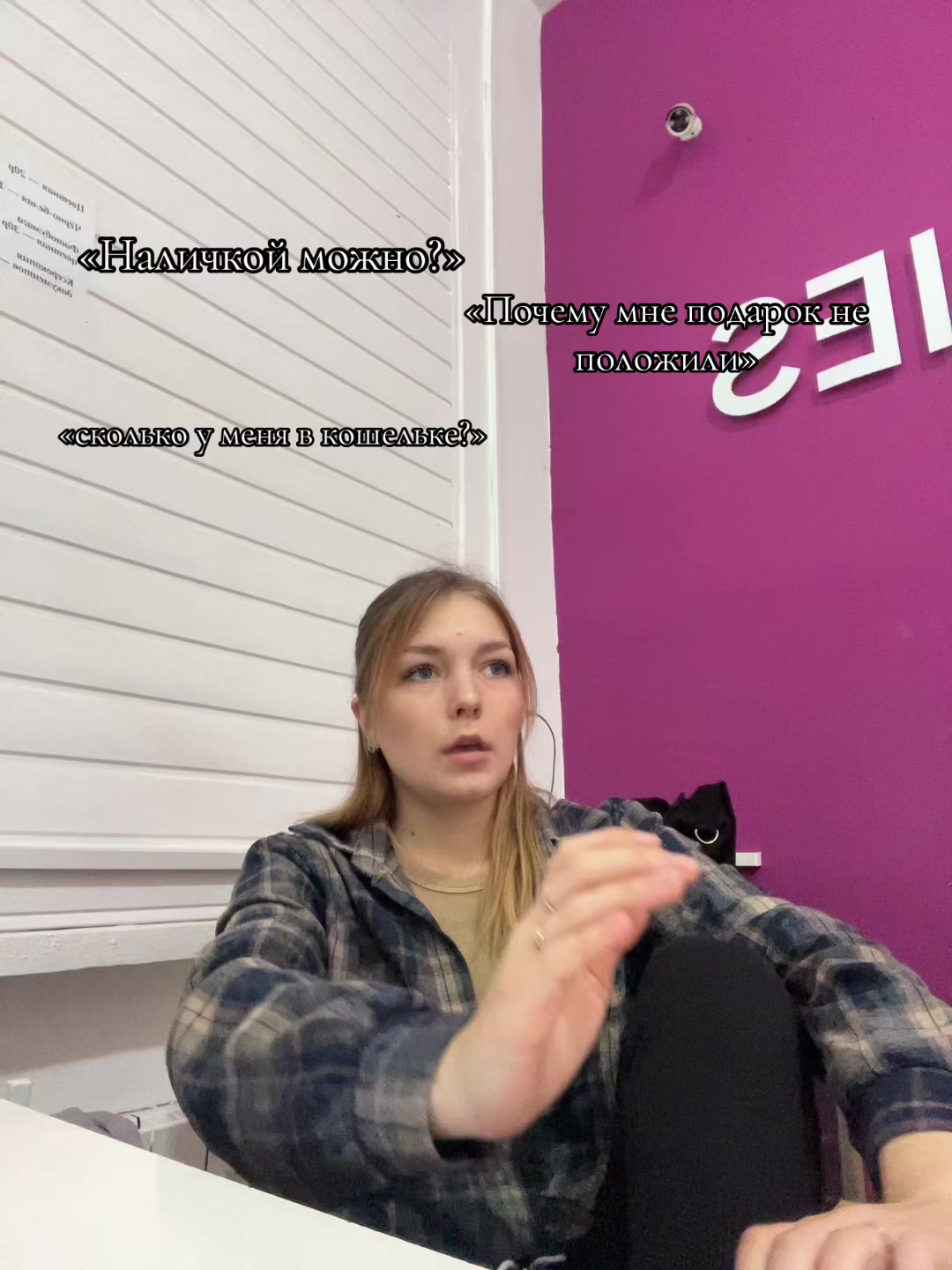 @Тгк: Aleksandrovna🧨🤍