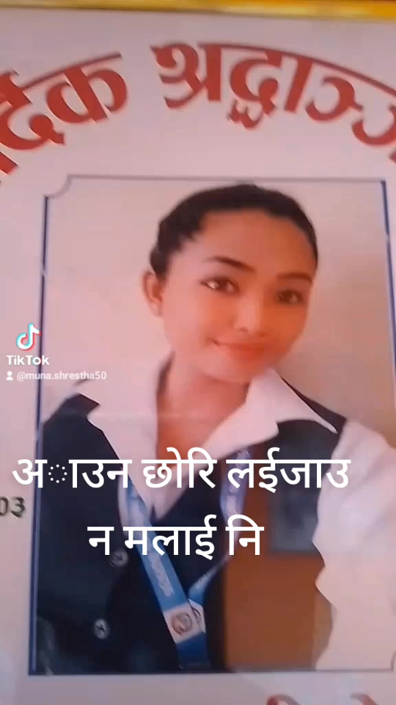 @Muna Shrestha