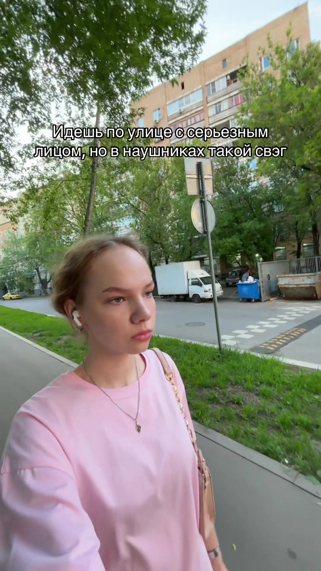 @Не Алина❗️