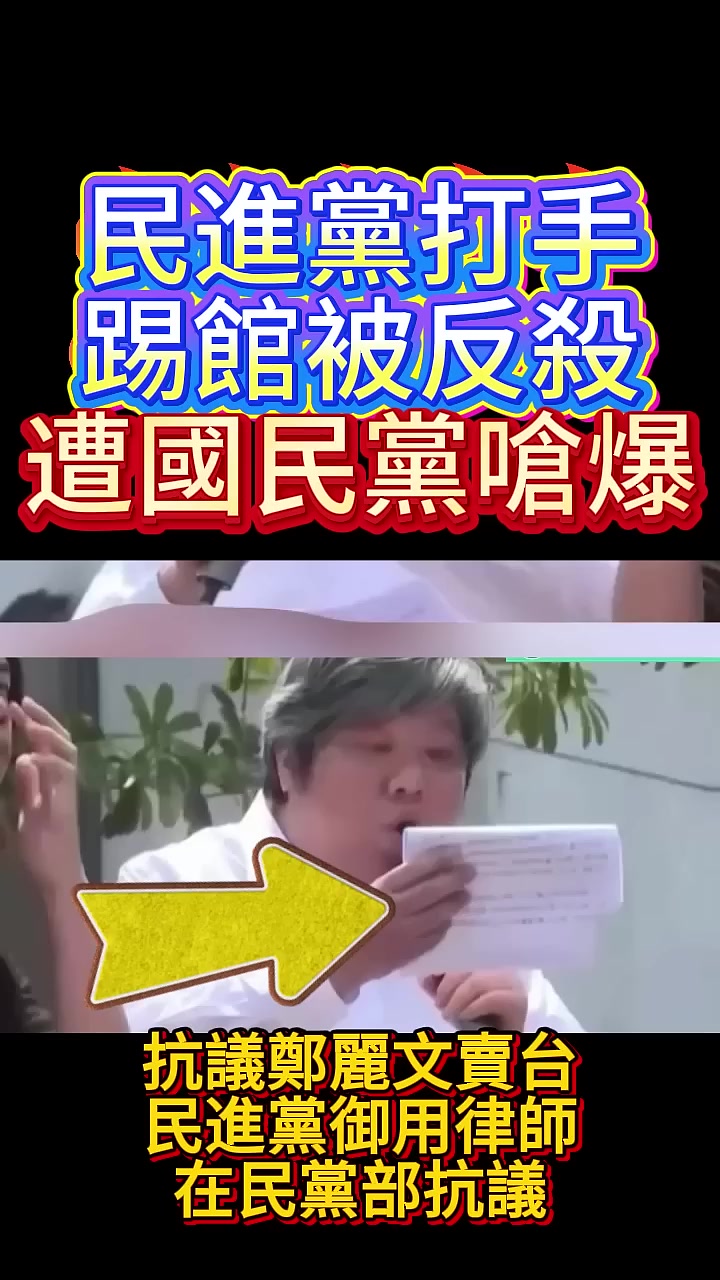@皮皮象