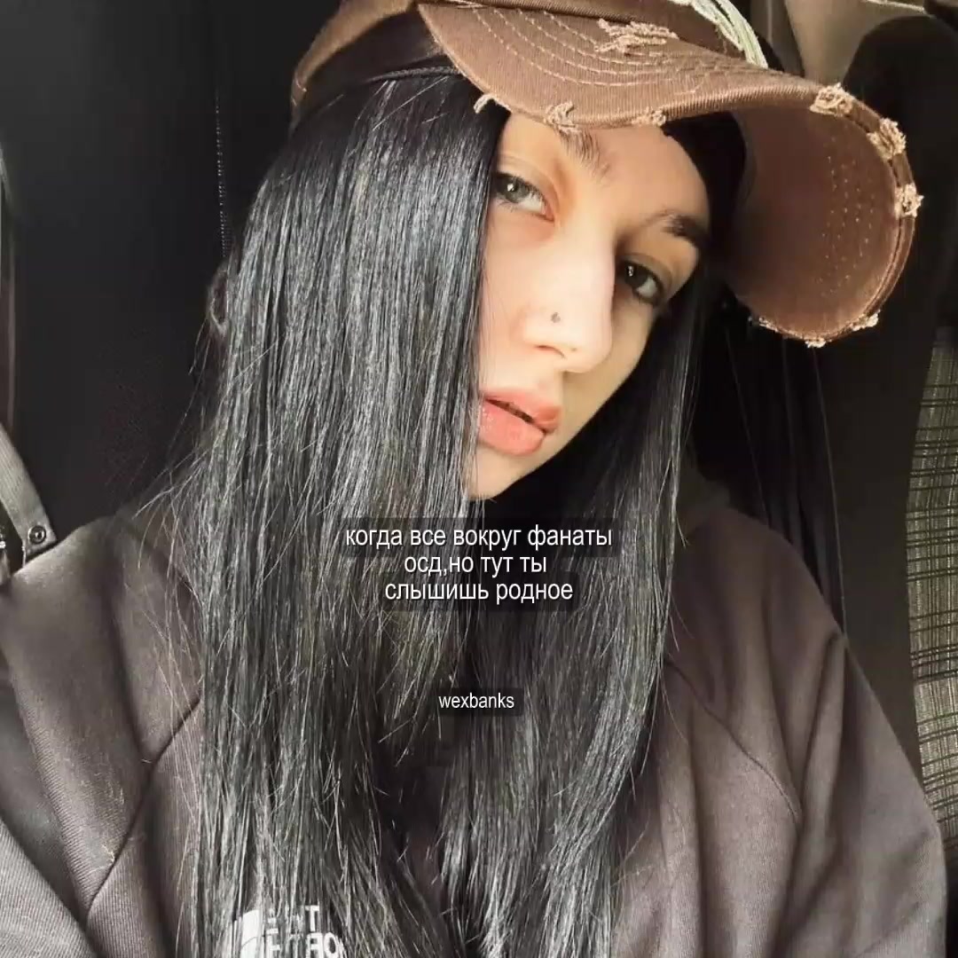 @фв