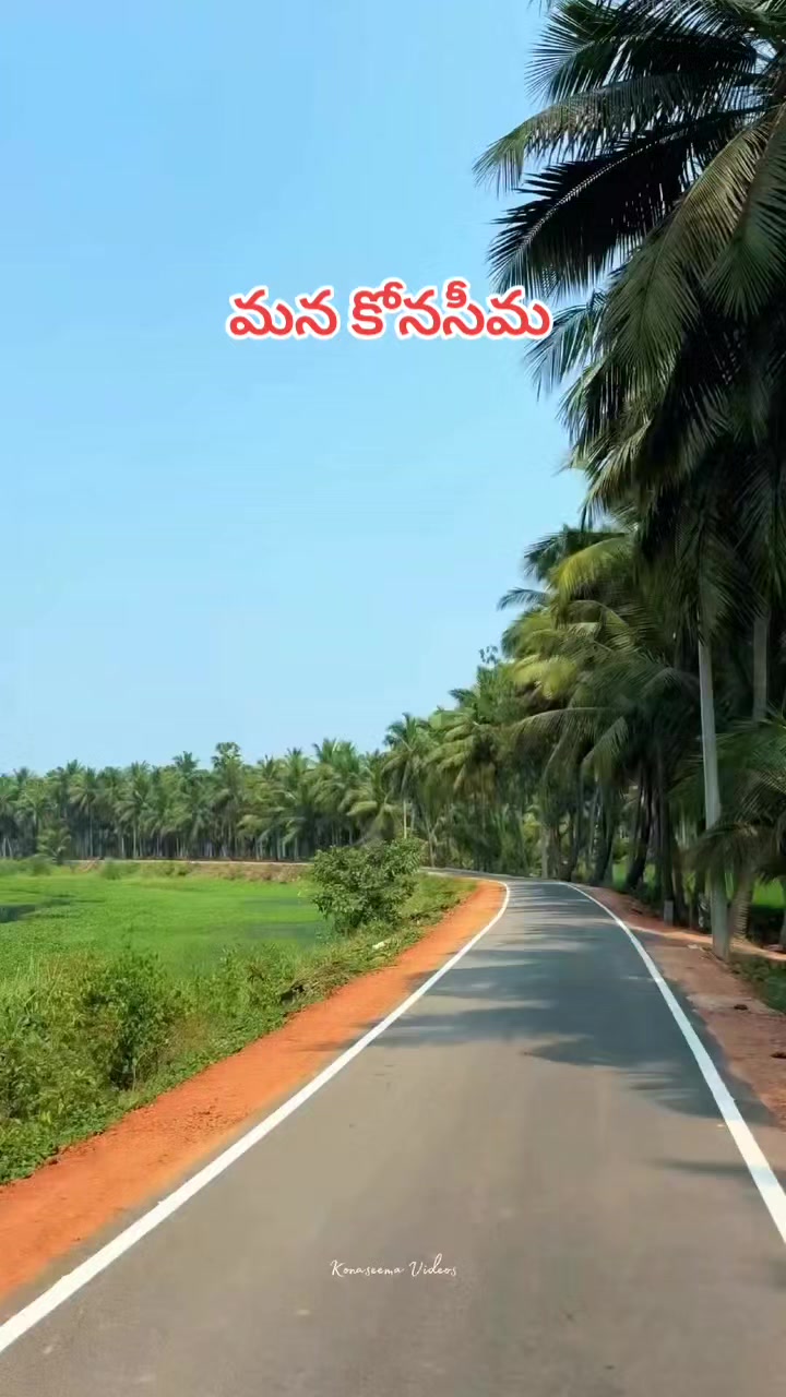@🖤రాము 🖤బట్టెలంక కుర్రోడు🖤