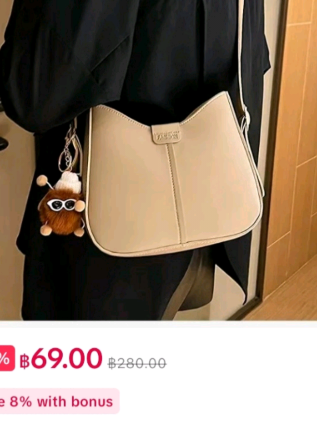 @DarDar Tiktok Shop
