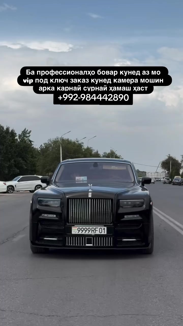 @wedding.cars.khujand