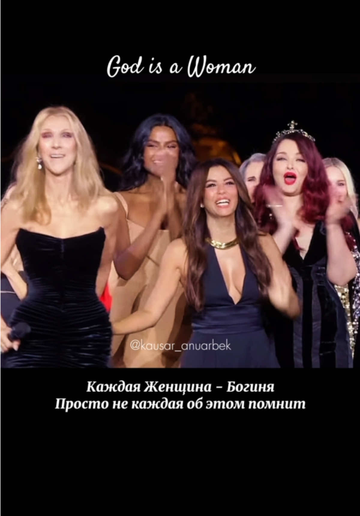 @Женская Харизма💎Путешествие