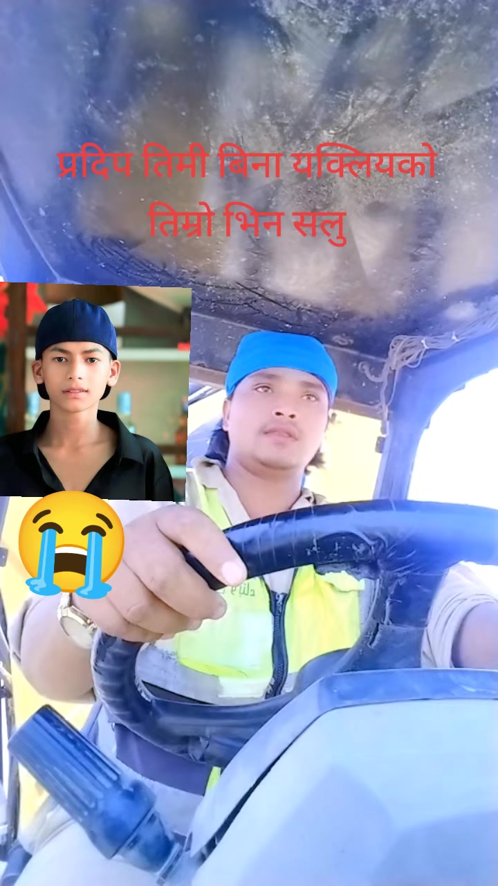 @chetan babu