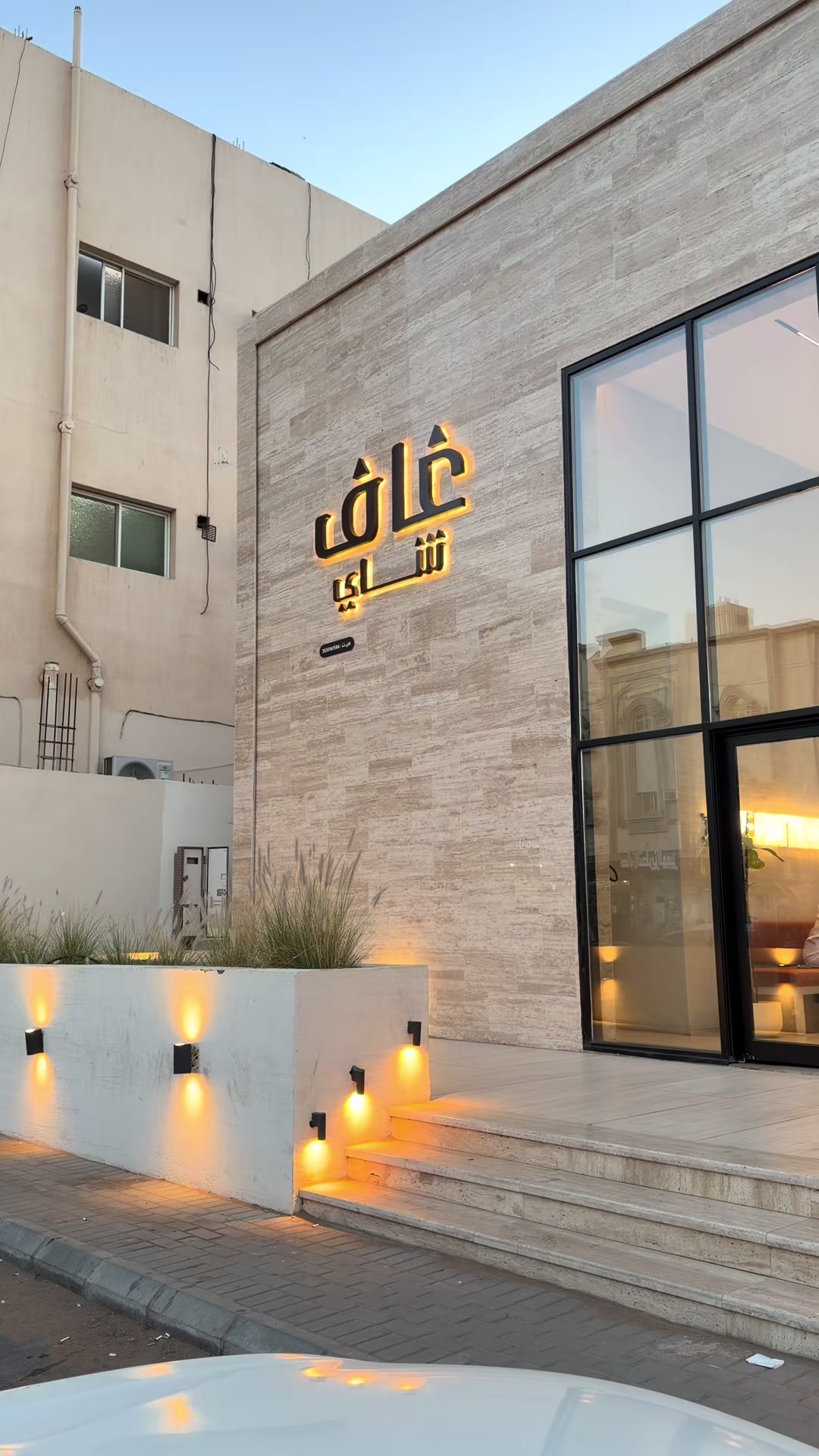 @ساره البلوي| مرخصه اعلاميا📸
