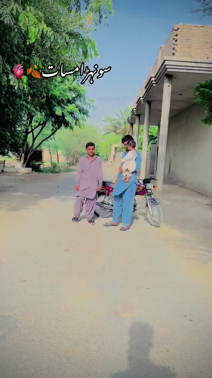 @گودا سائیں❤️
