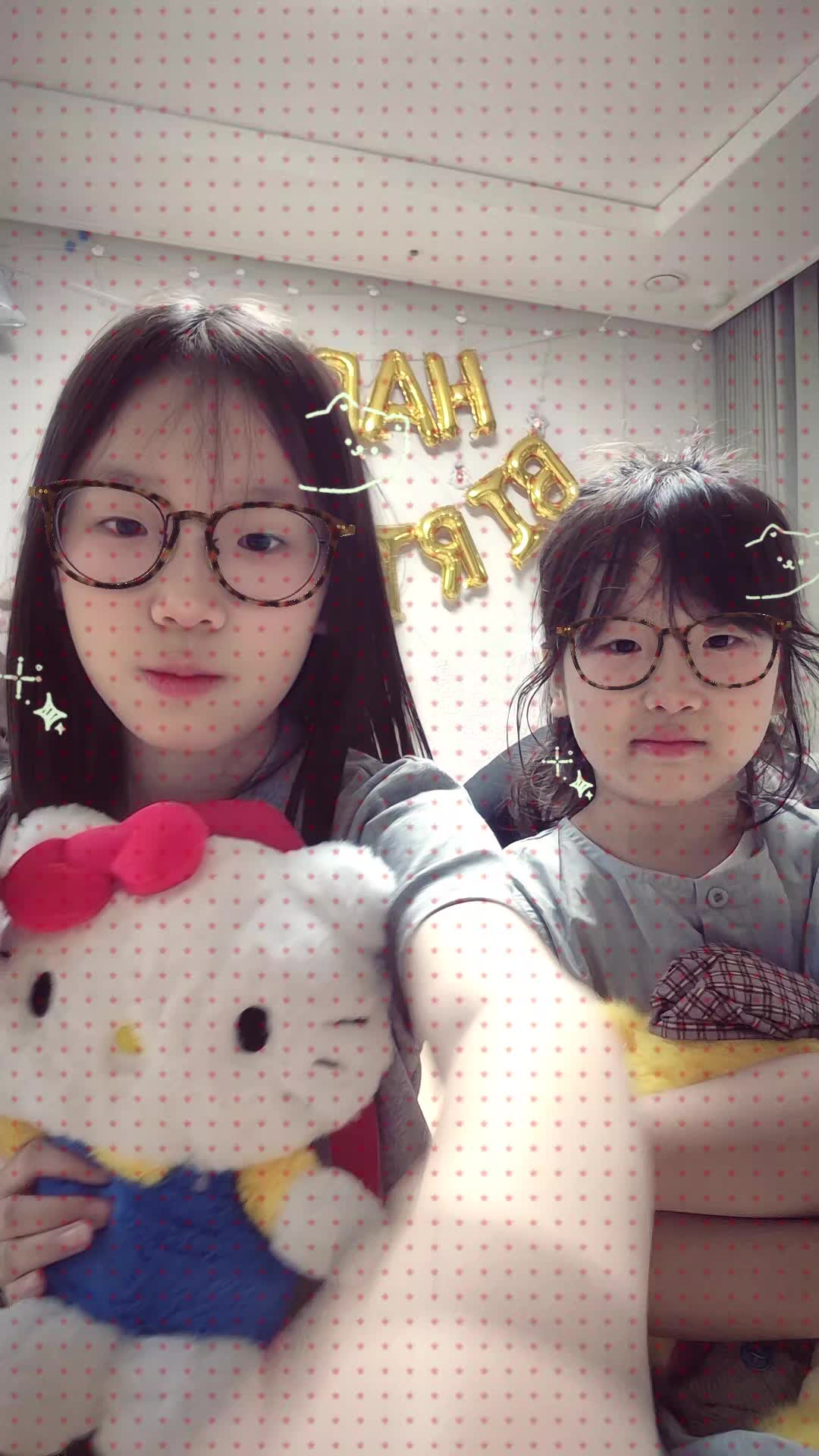@vu thi tuong (ceohanmeryeo)