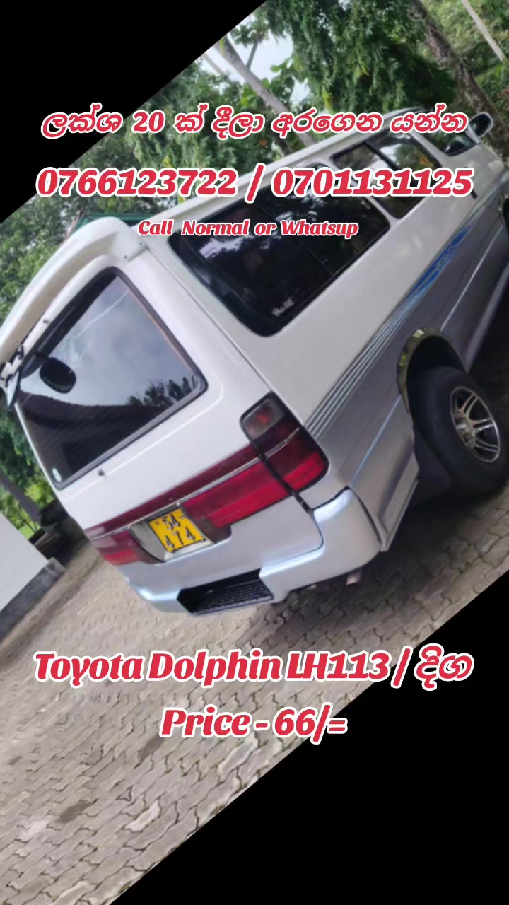 @Rasika Madusanka