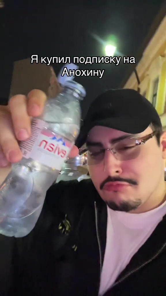 @тг - Зарг