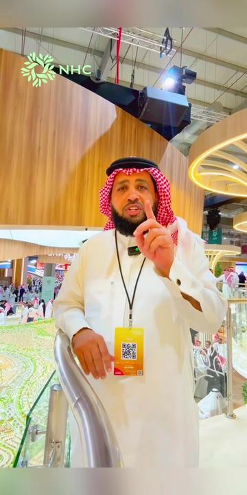 @راشدالمسردي