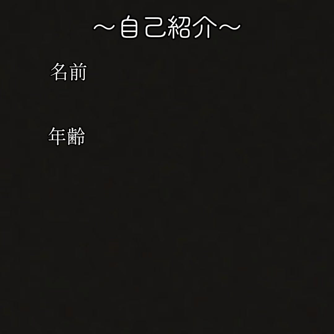 @★(=^x^=)🎧💋未来🎧💋(=^x^=)★
