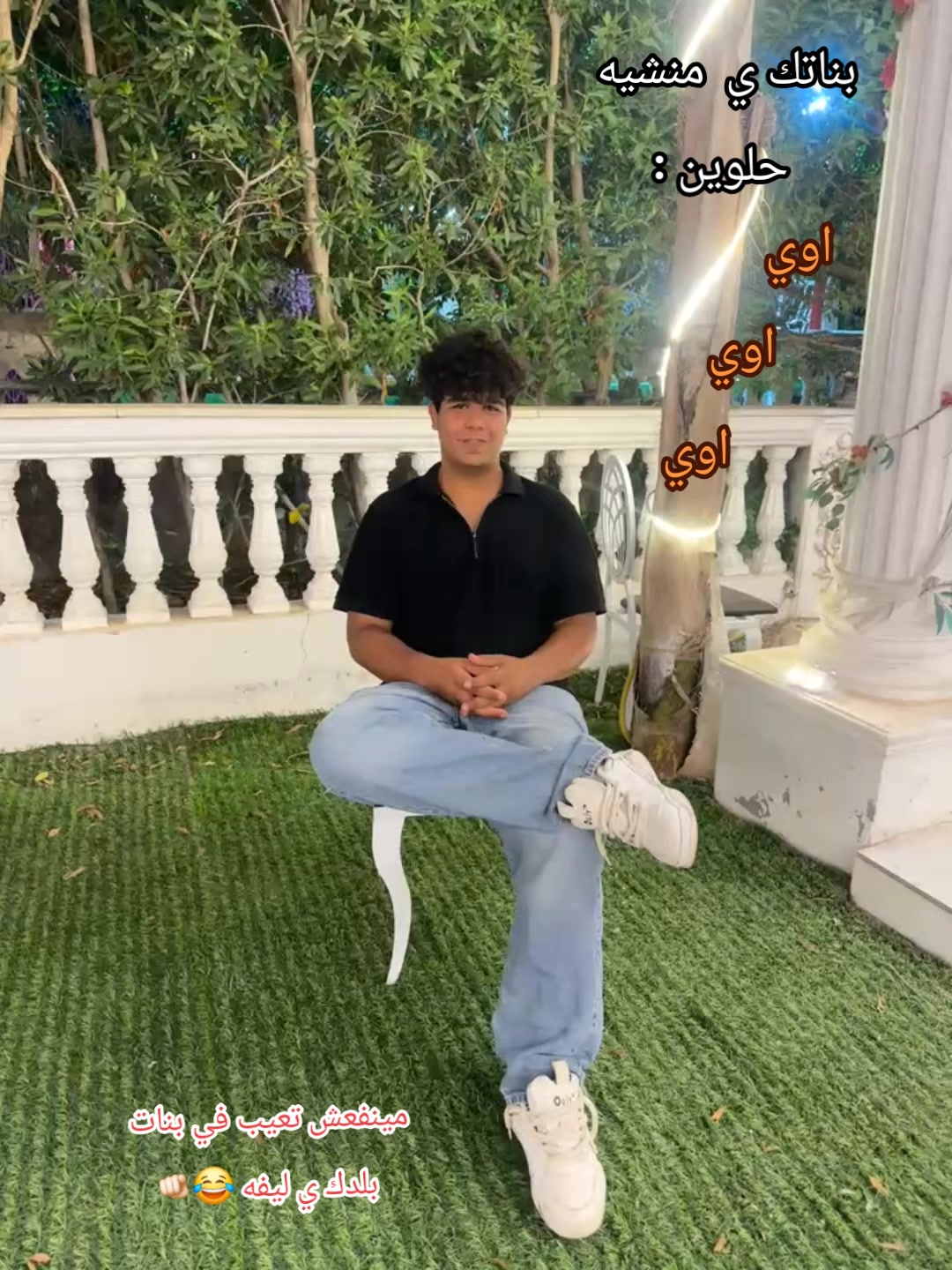 @أبـو عـلـ🤴ـي| 𝑨𝑩𝑶 𝑨𝑳𝑰 .