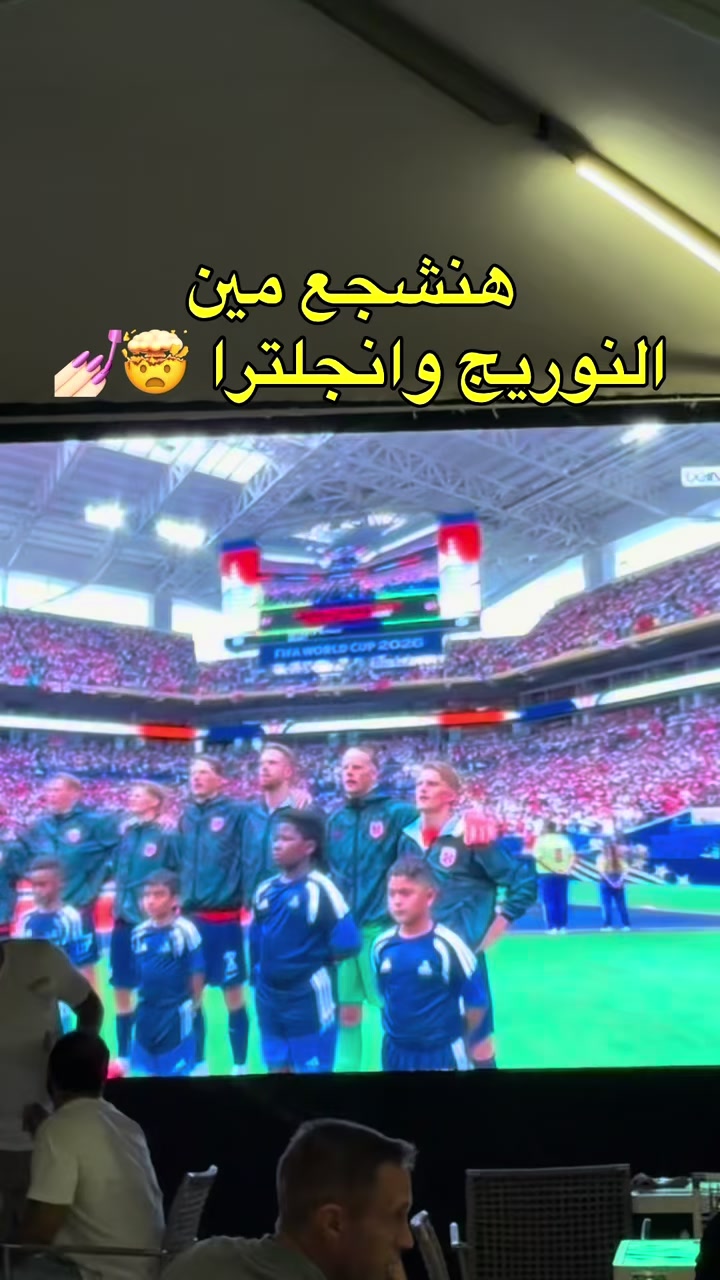 @Amina Hussein