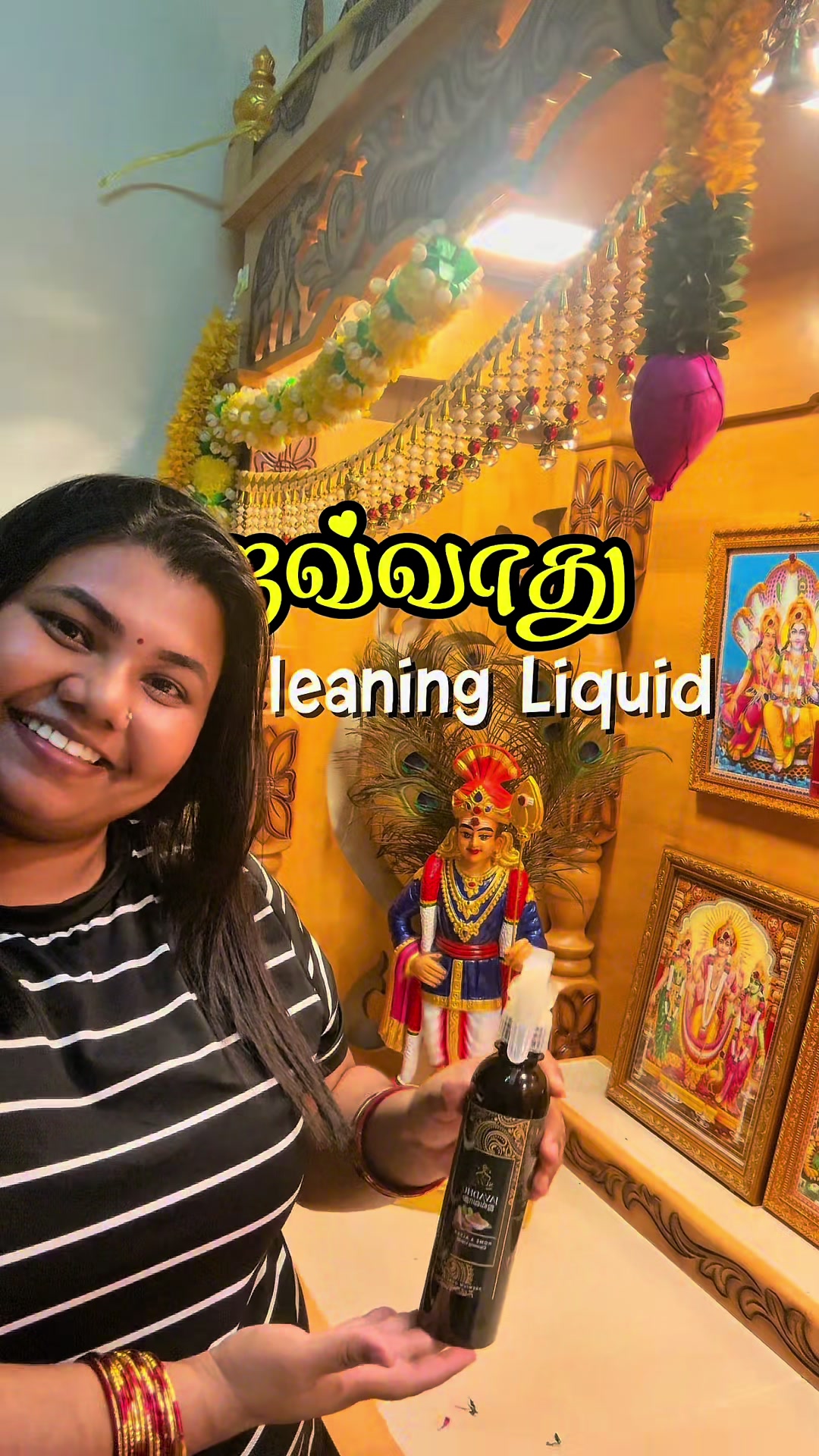 @⚜️அஸ்வினி ⚜️