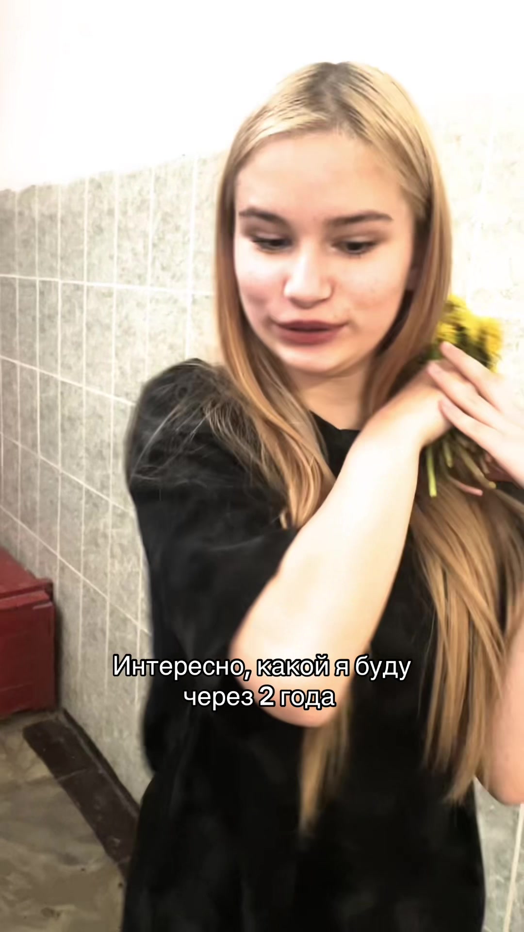 @♡Лина♡