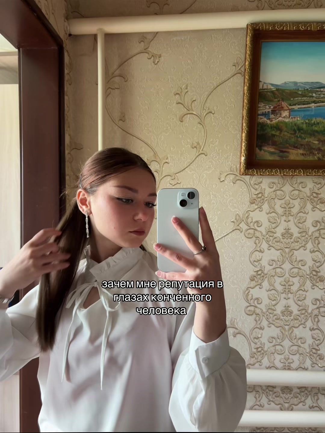 @гуланян