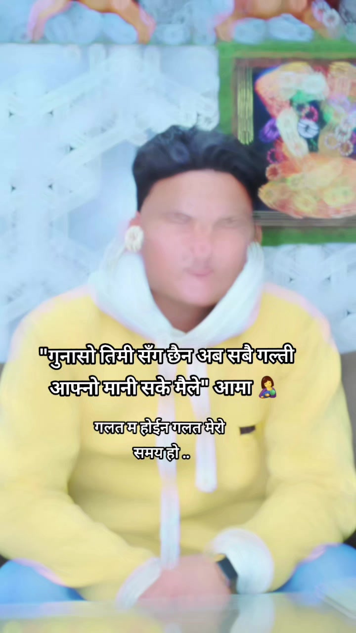 @Reyal Thakuree Raza