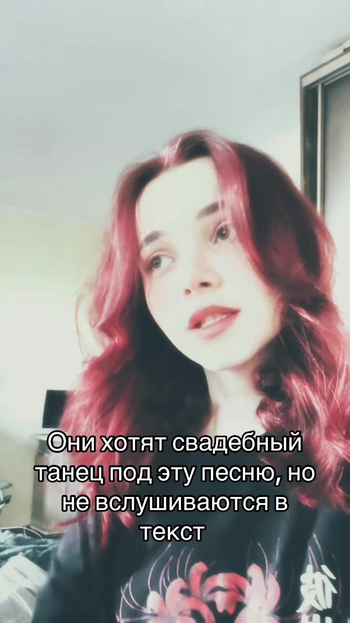 @Чиби