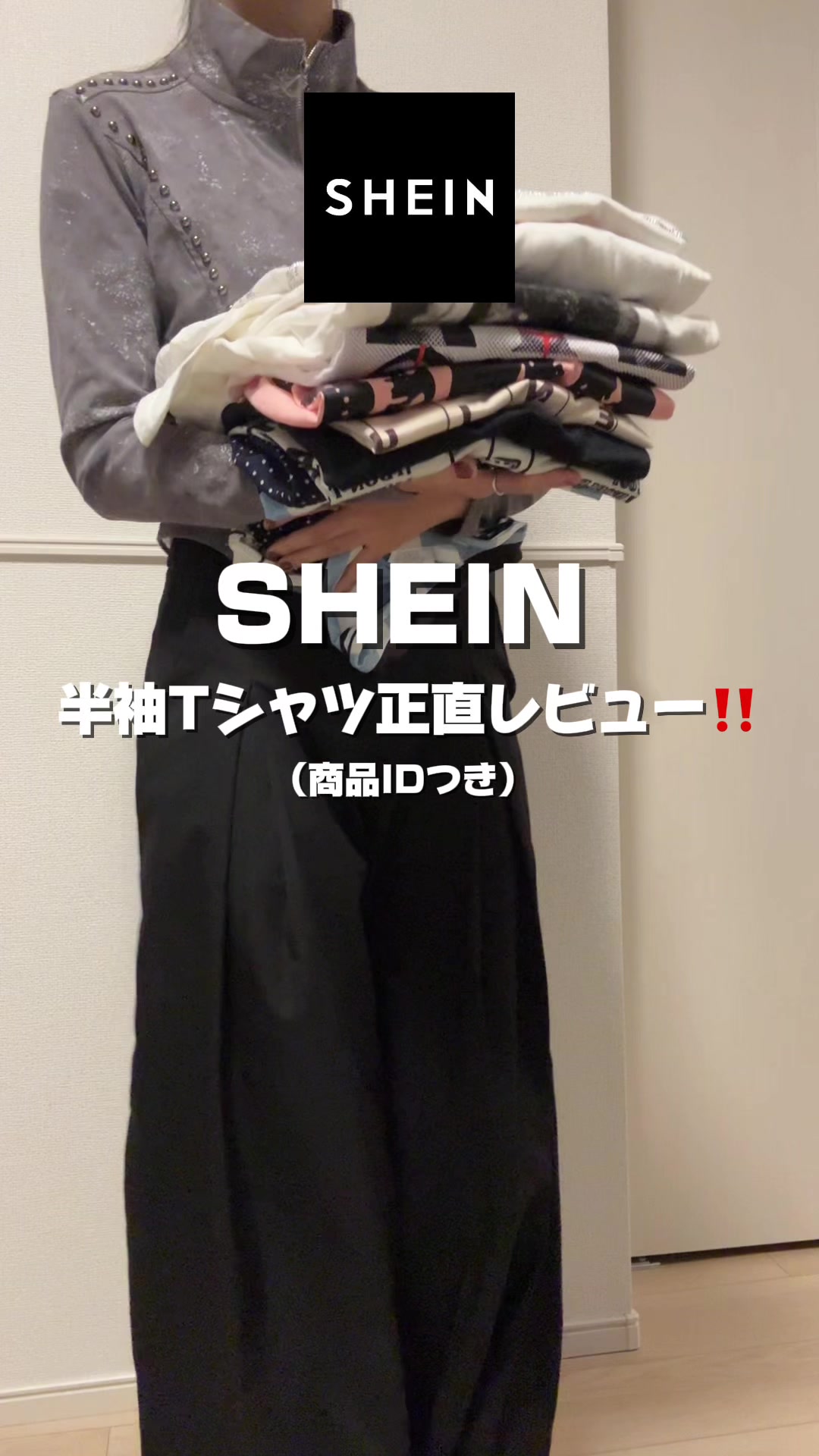 @(サラハ)