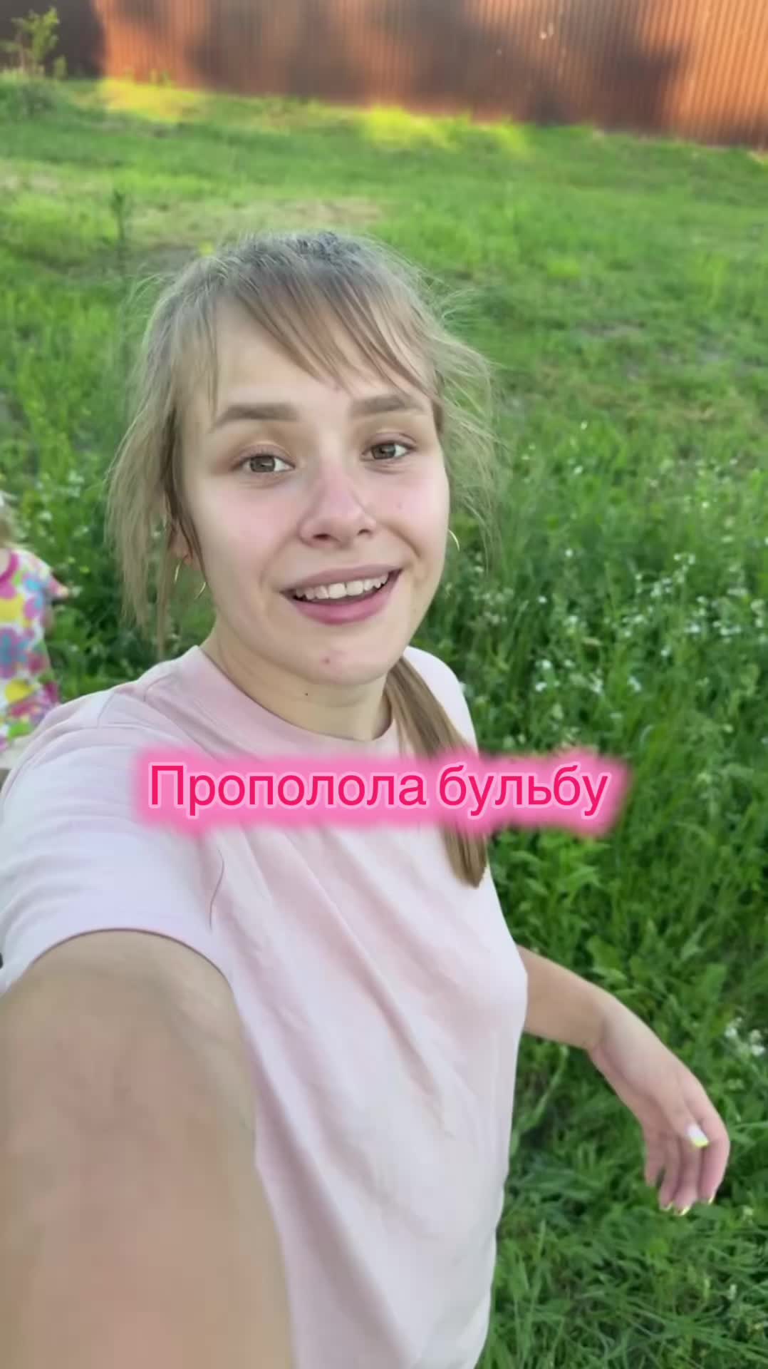 @Masha_Enina2003