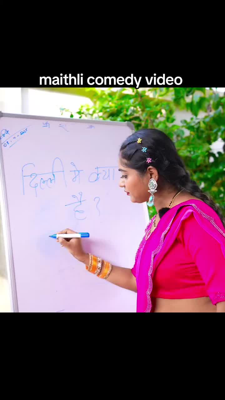 @Anil yadav