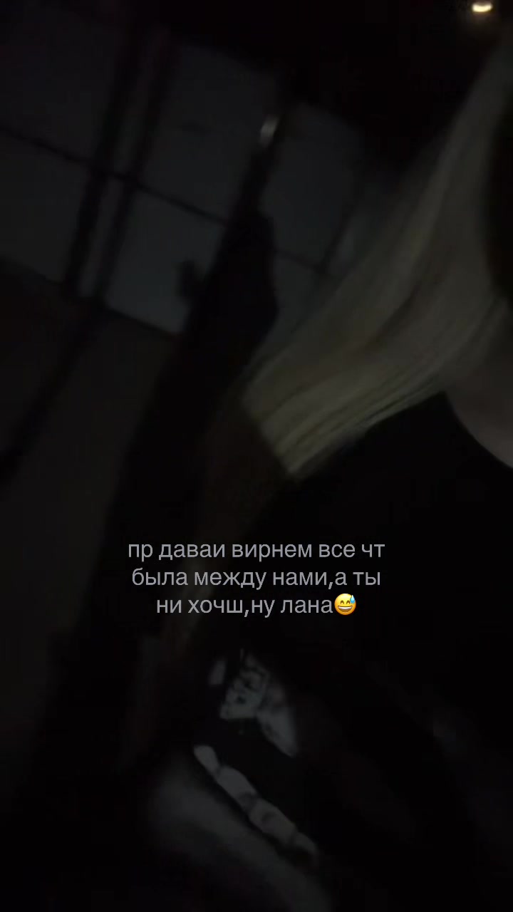 @коновалова