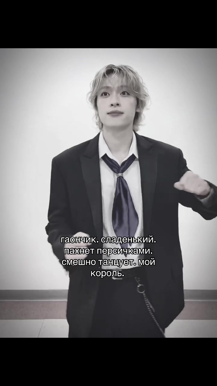 @хрюндель ноу манi | IMPULSE