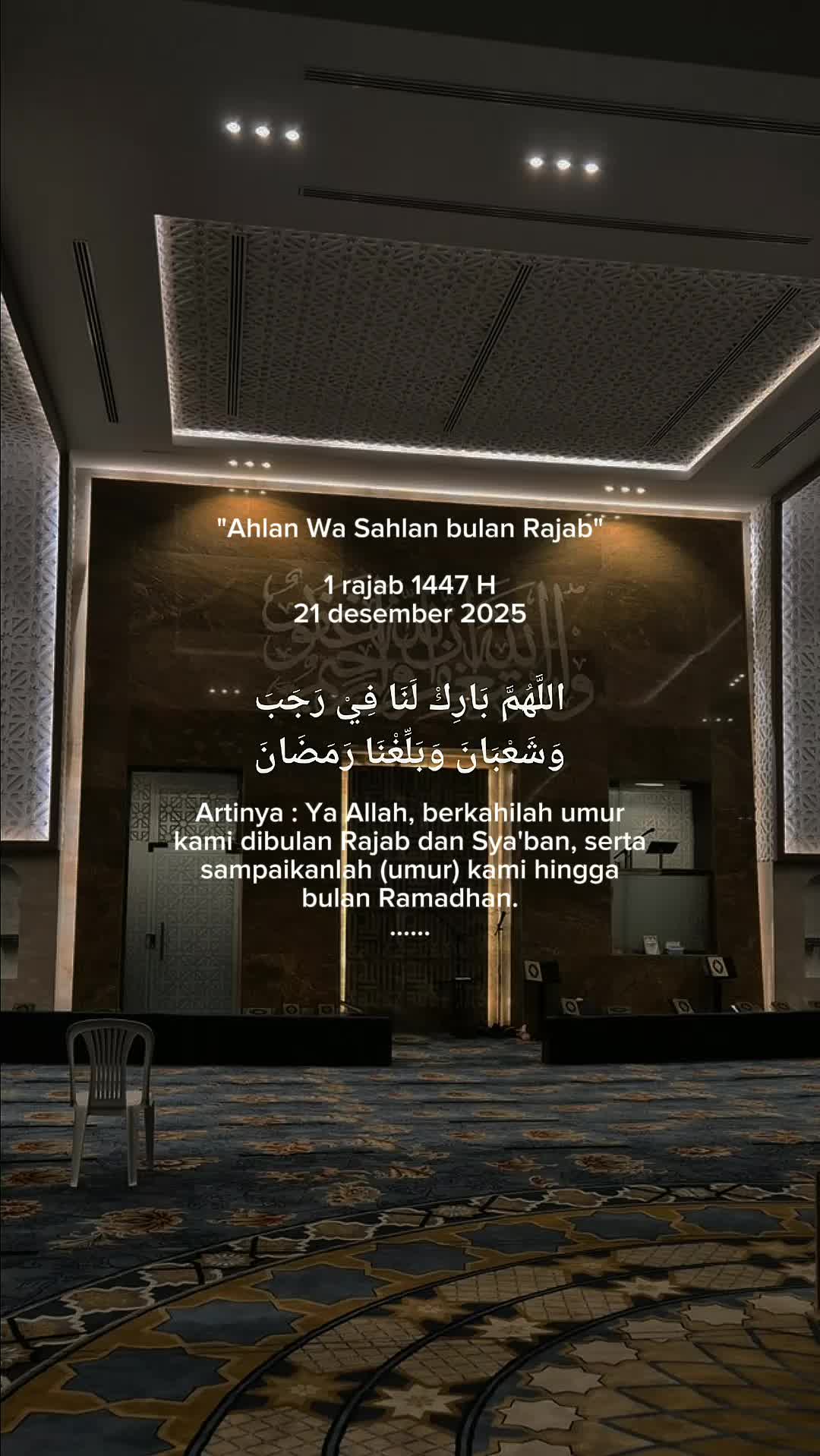 @حماسة✨