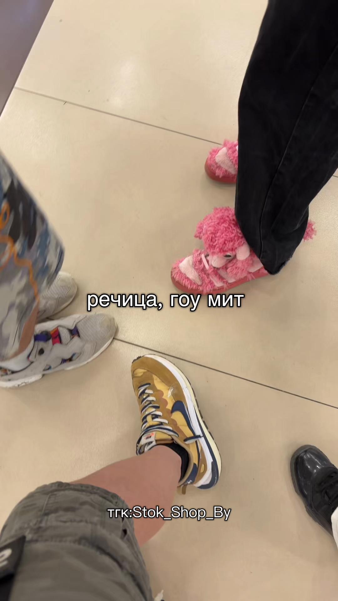 @snap