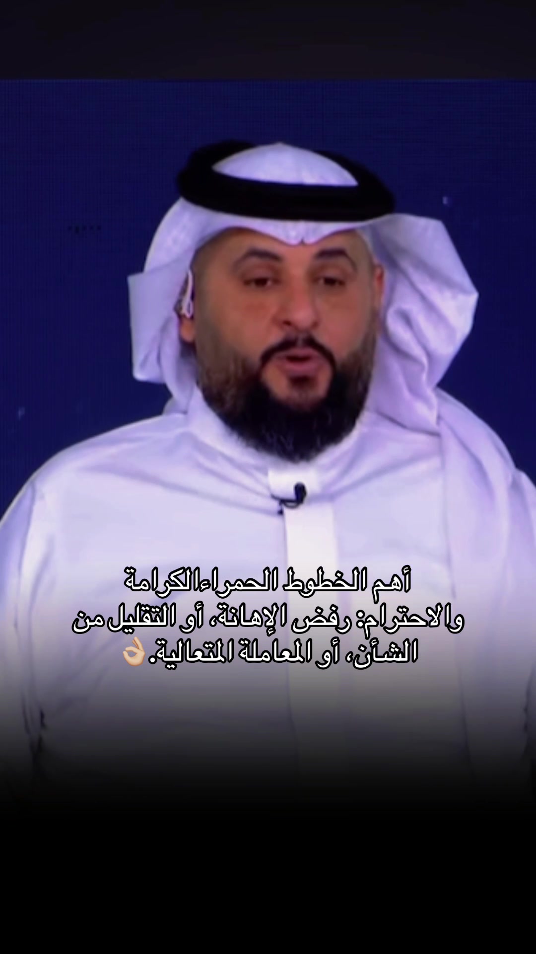 @مـيم اليامـي 11:11♥️