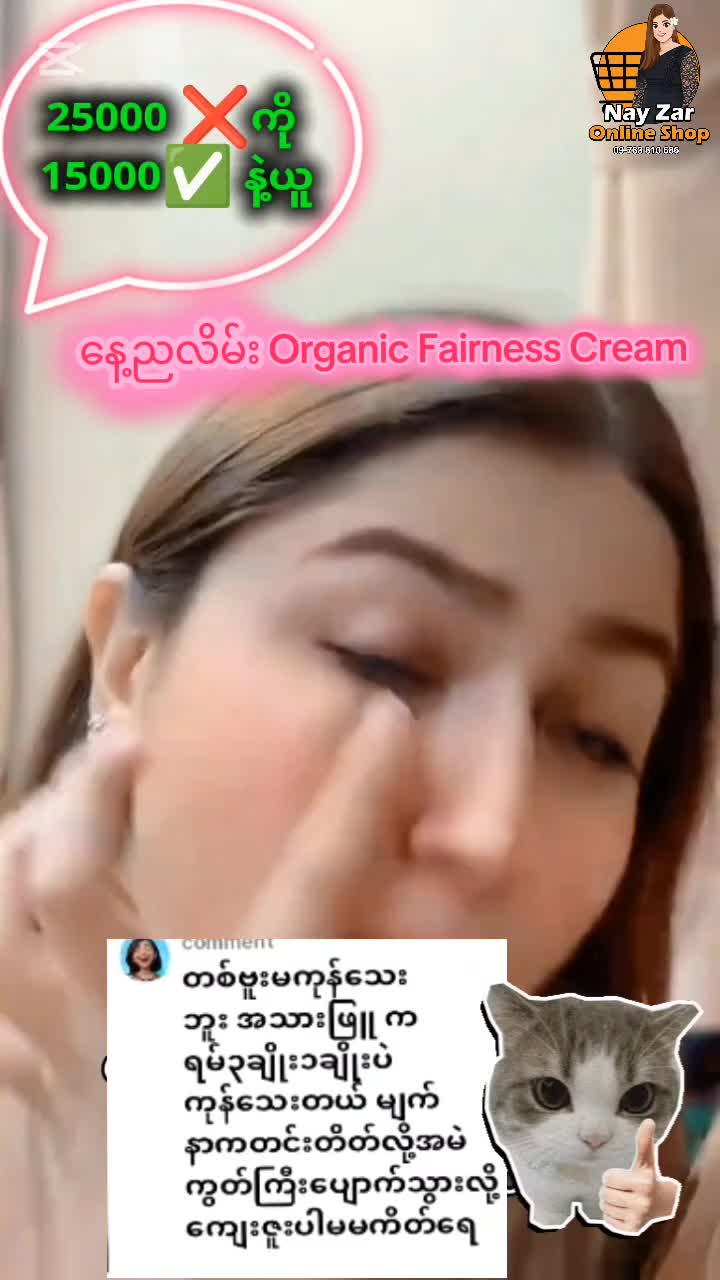 @nayzarhtun686