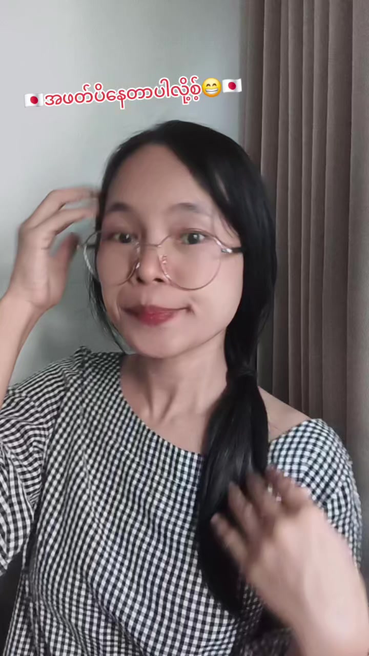 @đ¸đ¸đŹSakurađ˛đ˛đ¸