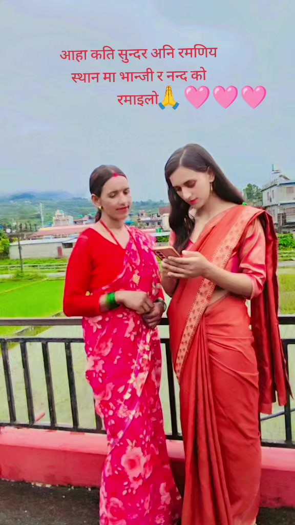 @Shova Paudel