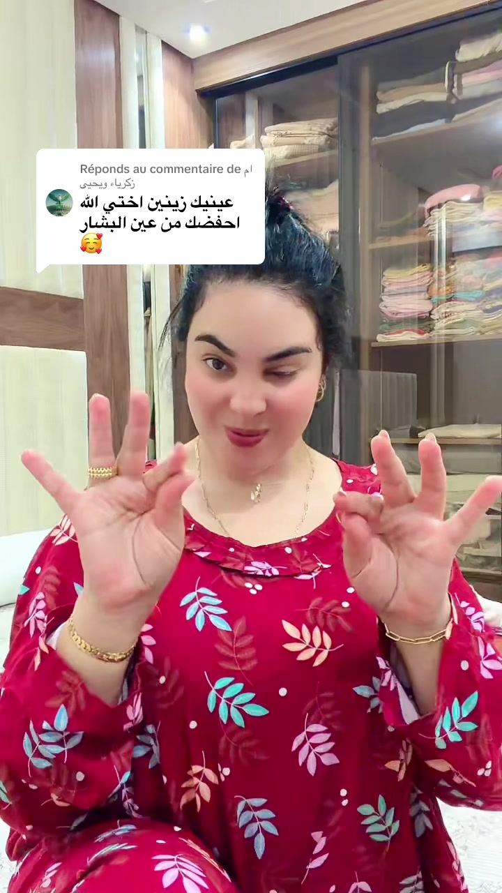 @👑البلدية👑