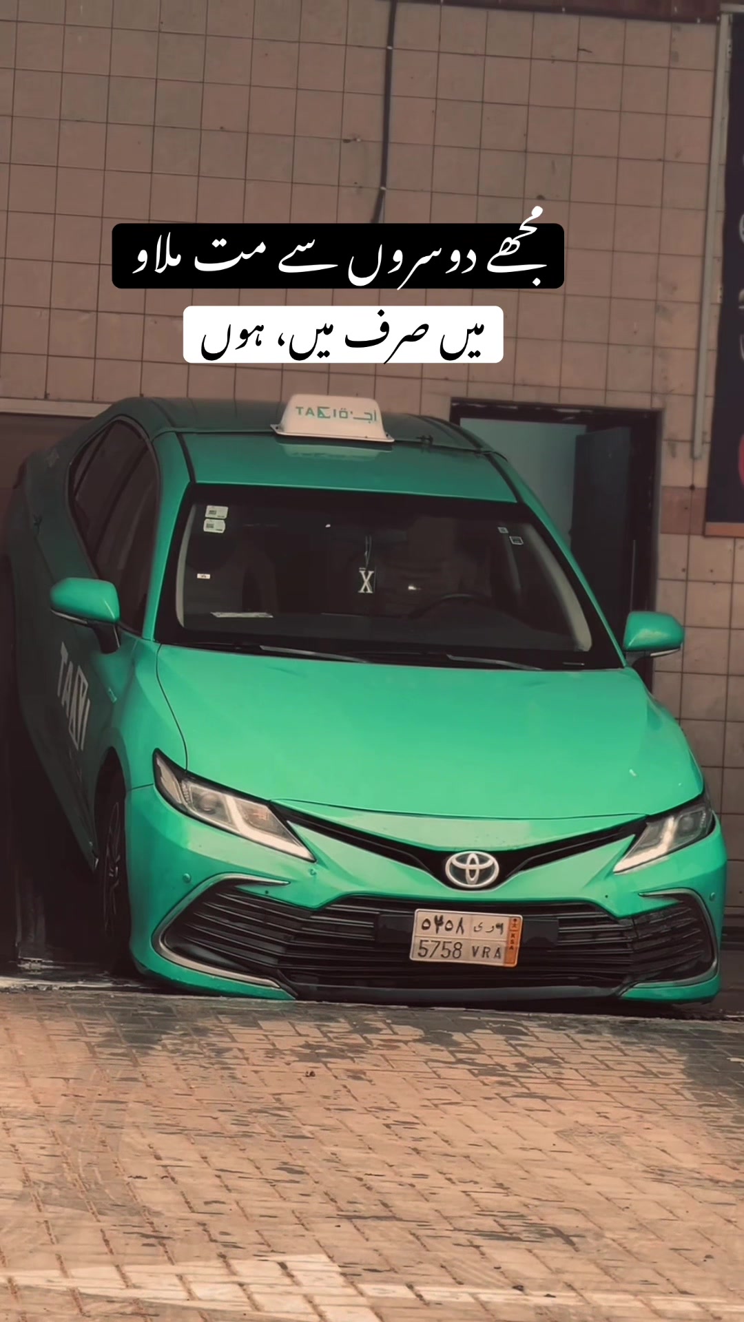 @مسافر ❤️🇸🇦