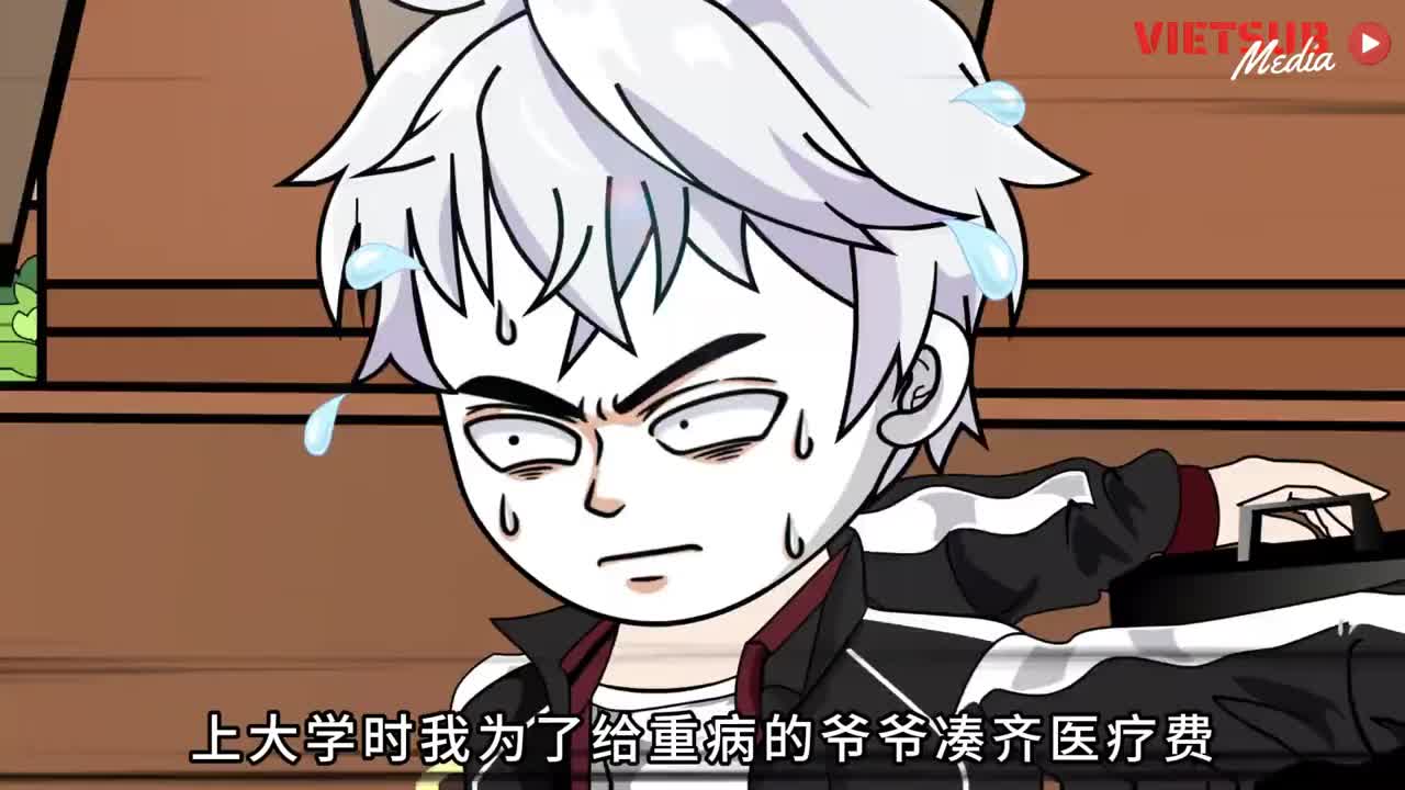 @Long