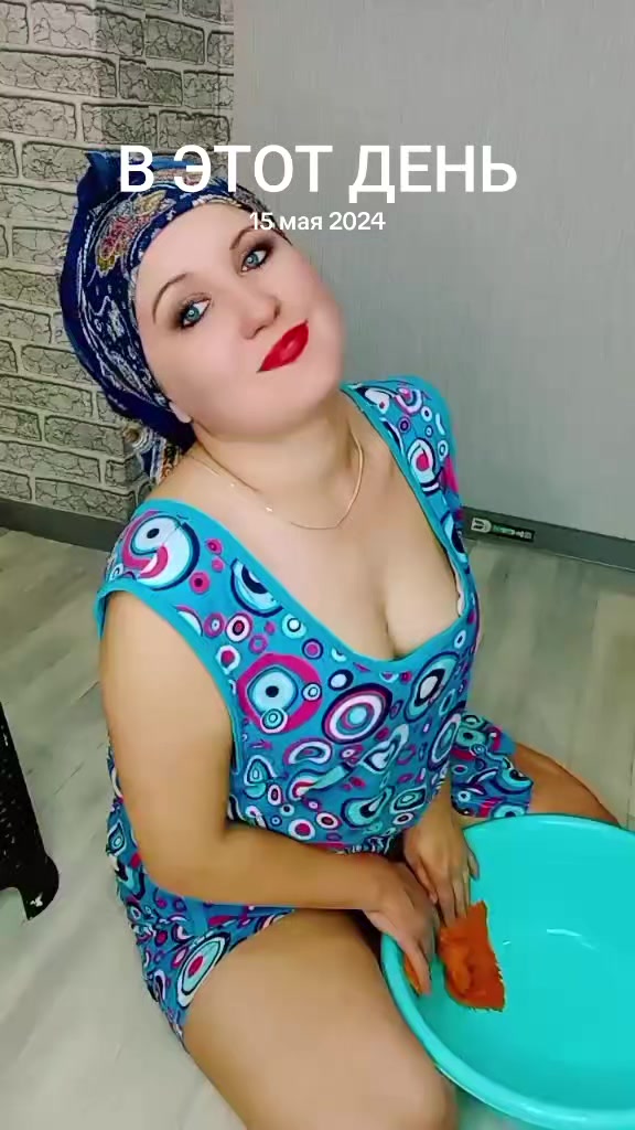 @Катрин😘