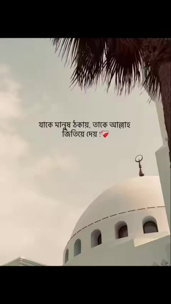 @Caption.!🥺