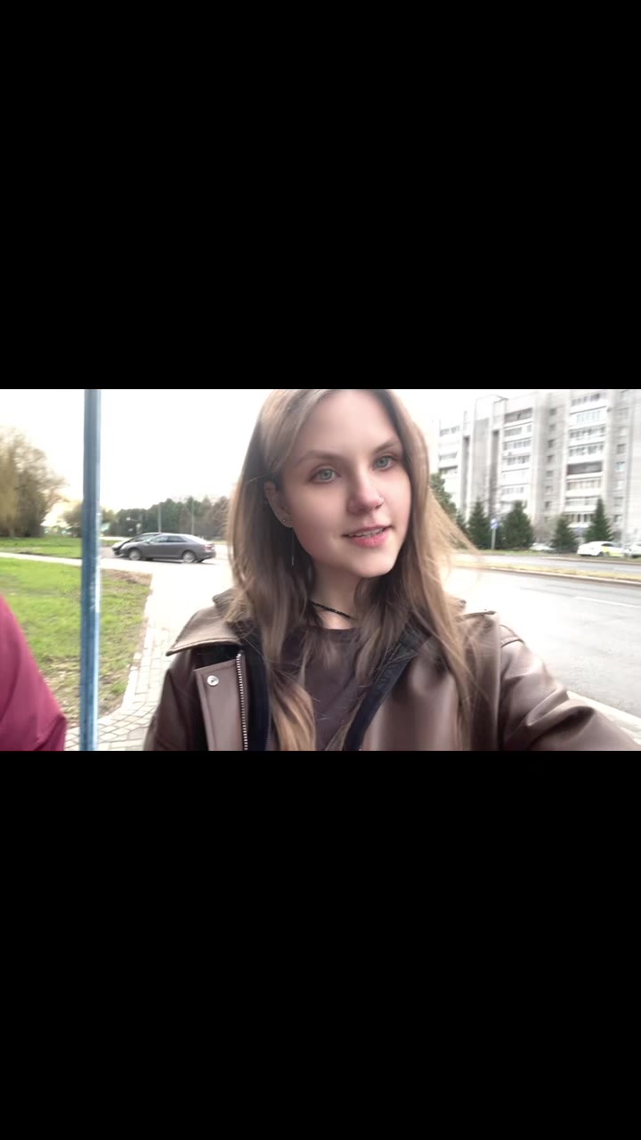 @Тера