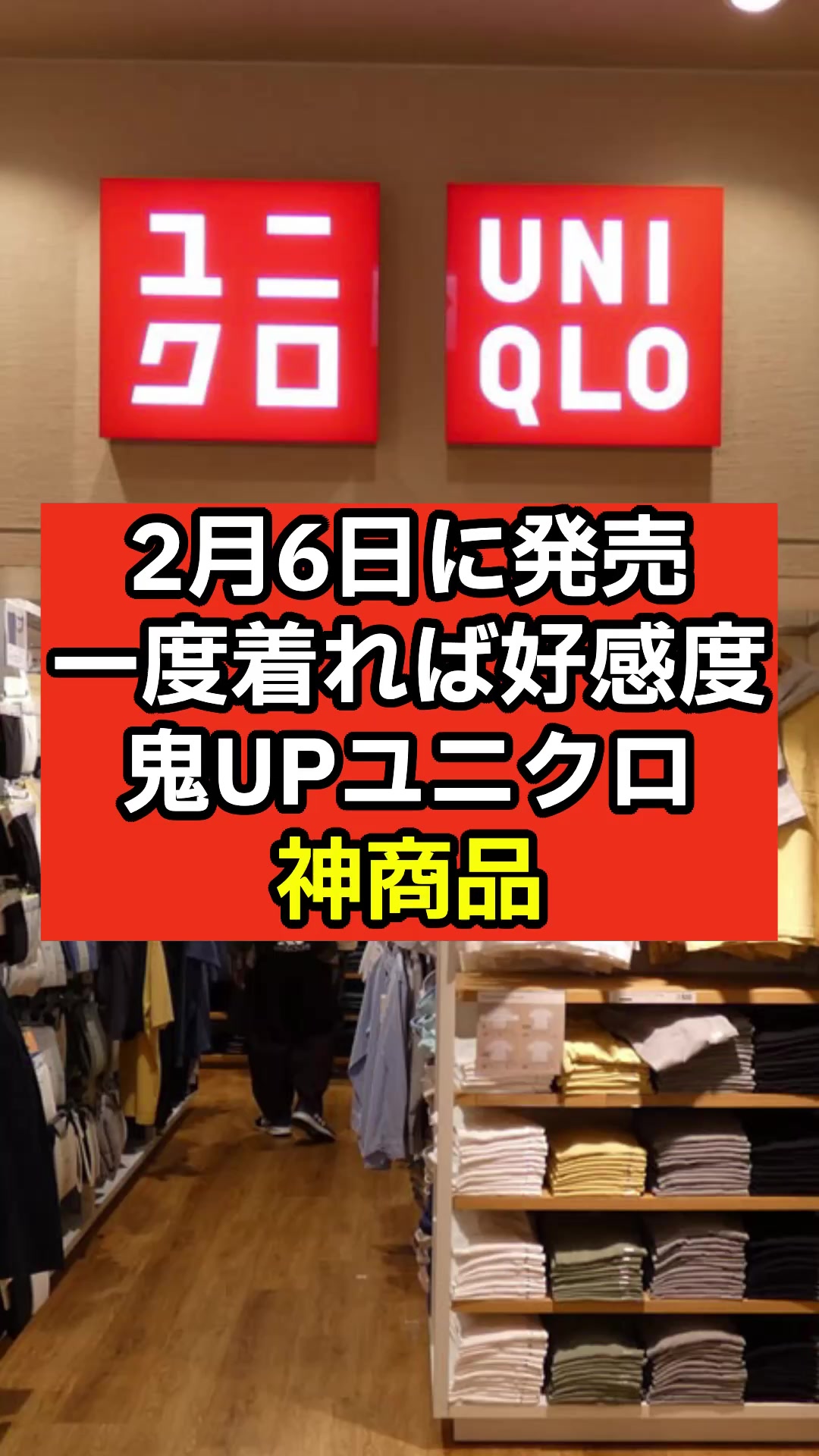 @小ネタ雑学博士