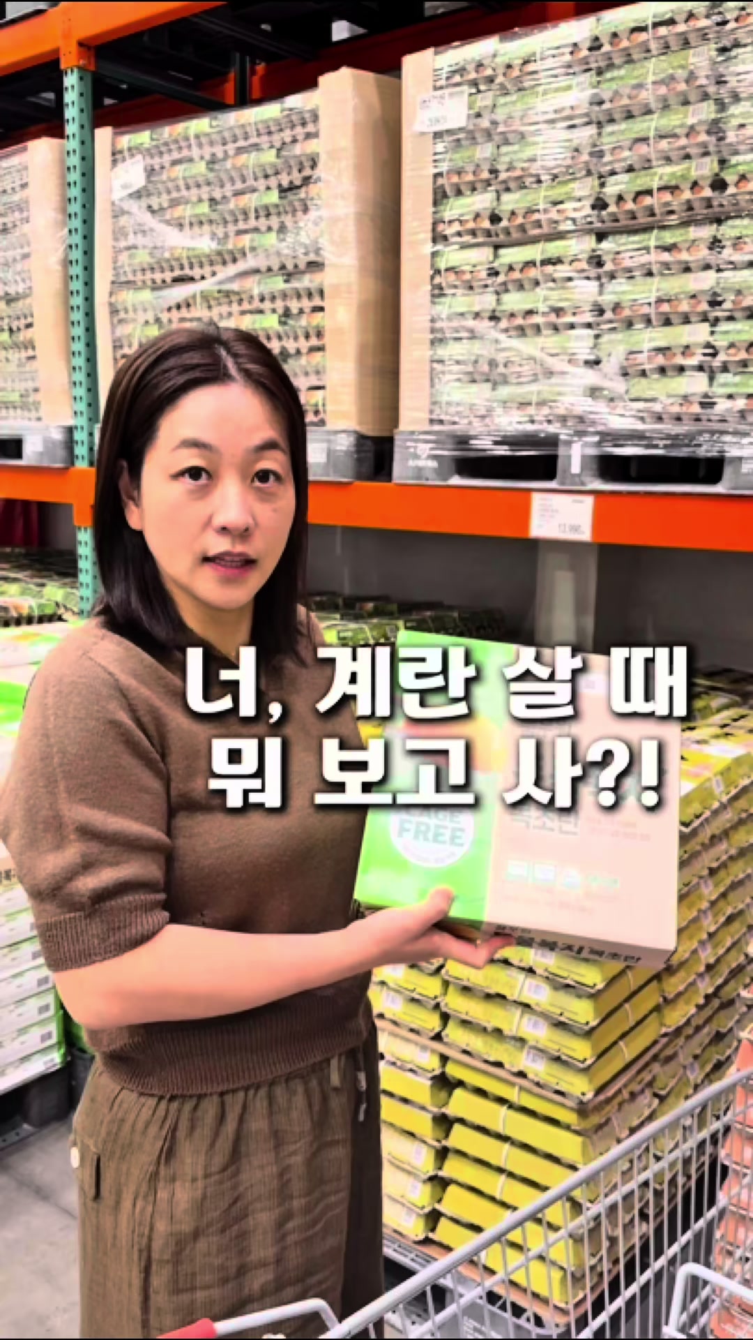 @정원테이블