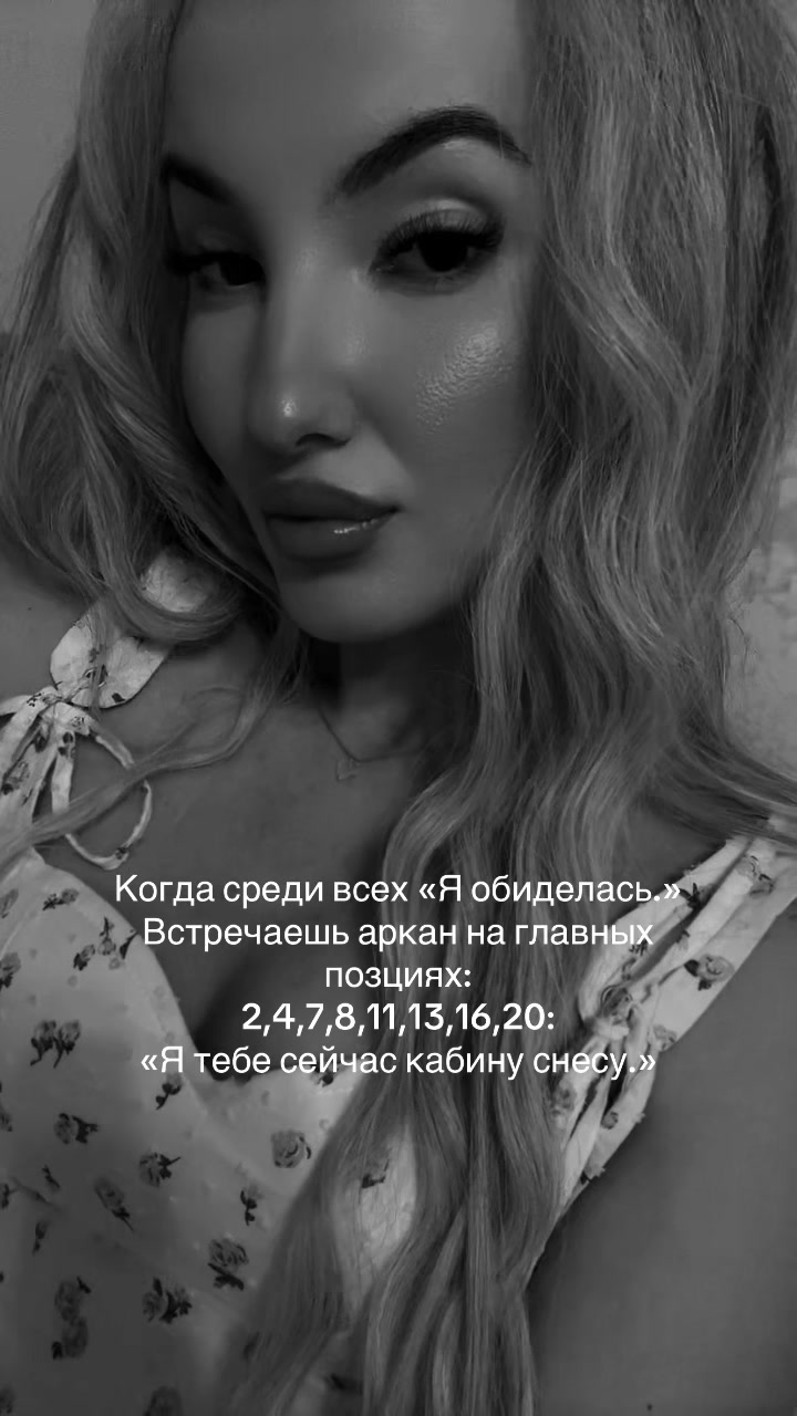 @АДЕЛЯ ТЕПЕРЬ ПРОСТО БЛОГЕР.