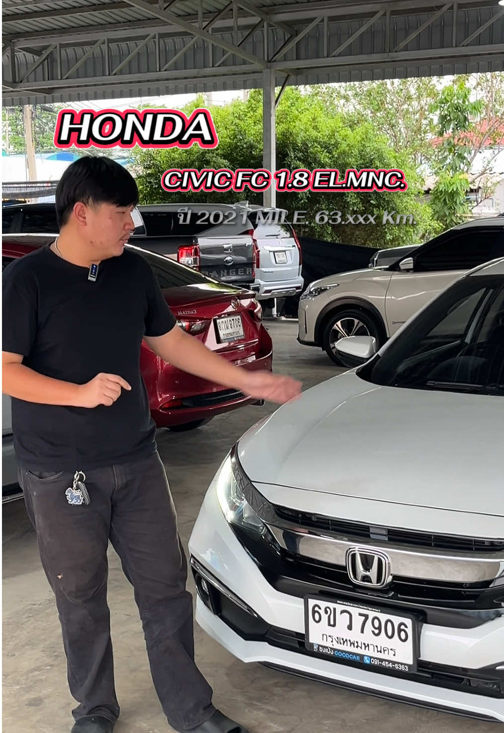 @MOST USED CARS.