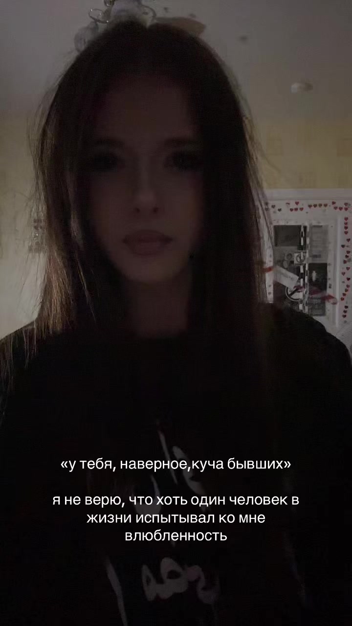 @кася
