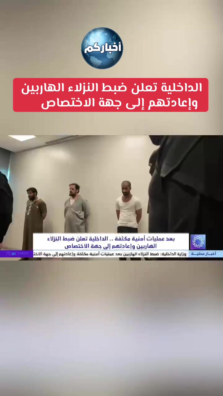 @أخباركم