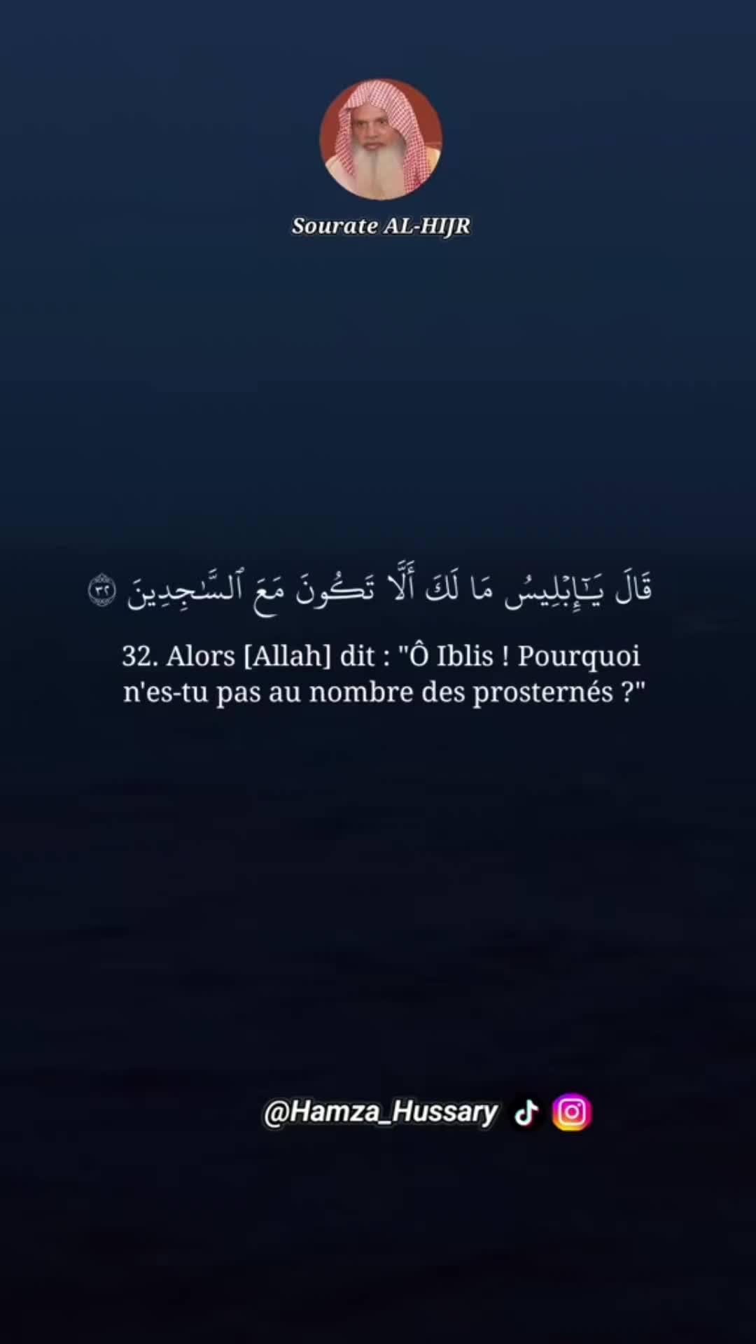 @na'iim Biyyaa jimmaa